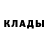 Amphetamine VHQ Nozim Dildorov