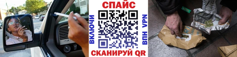 blacksprut ссылка  Славянск-на-Кубани  Бутират BDO 33% 