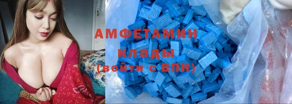 гашишное масло Заводоуковск