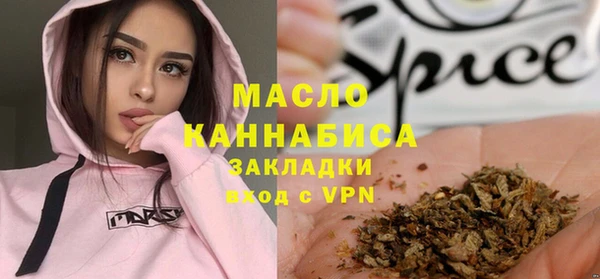 apvp Заволжск