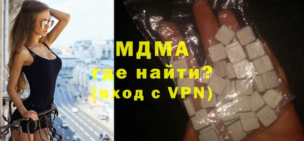apvp Заволжск