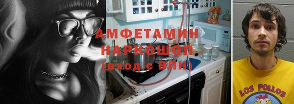 apvp Заволжск