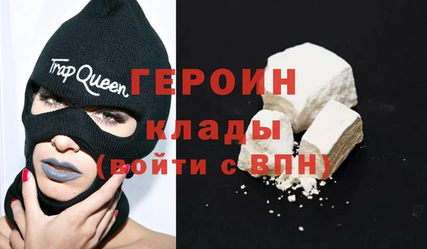 ПСИЛОЦИБИНОВЫЕ ГРИБЫ Заволжье