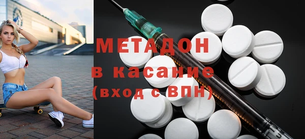 ПСИЛОЦИБИНОВЫЕ ГРИБЫ Заволжье