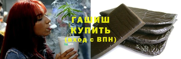 ПСИЛОЦИБИНОВЫЕ ГРИБЫ Заволжье