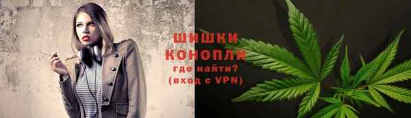 гашишное масло Заводоуковск