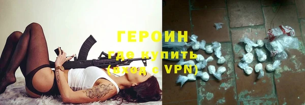 apvp Заволжск