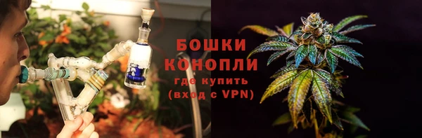 apvp Заволжск