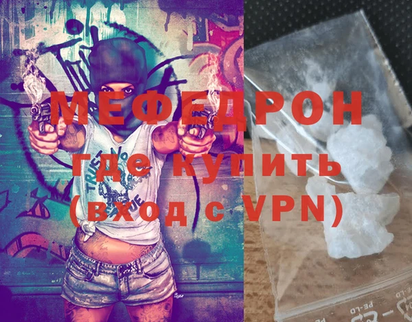 ПСИЛОЦИБИНОВЫЕ ГРИБЫ Заволжье