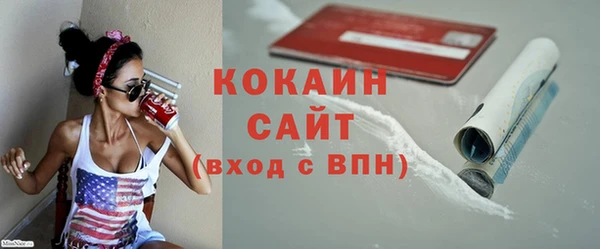 apvp Заволжск