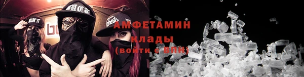 гашишное масло Заводоуковск