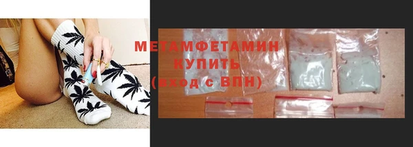 apvp Заволжск