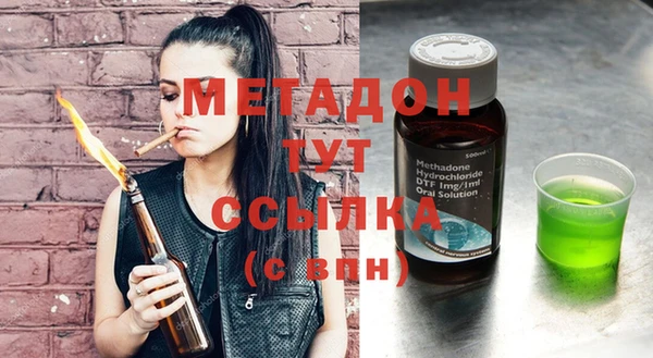 ПСИЛОЦИБИНОВЫЕ ГРИБЫ Заволжье
