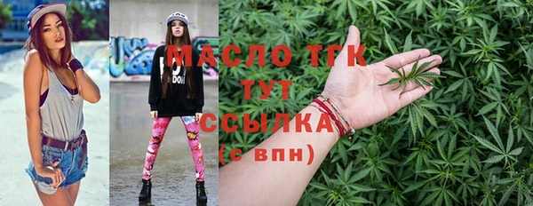 ПСИЛОЦИБИНОВЫЕ ГРИБЫ Заволжье