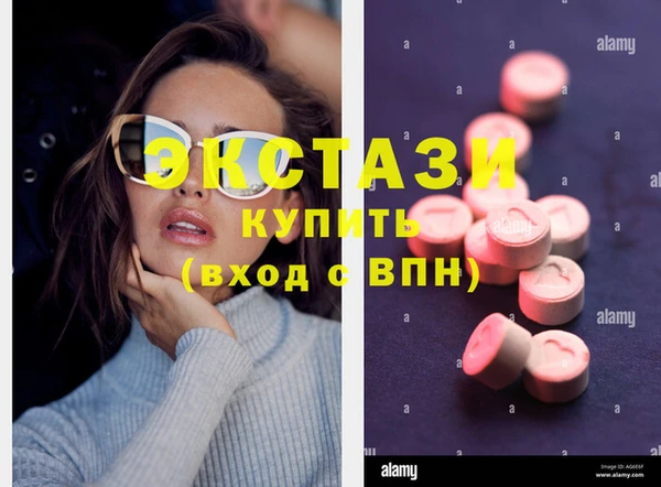 mdma Елизово