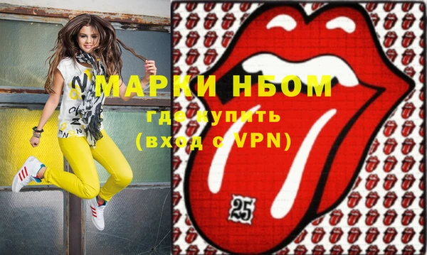 Альфа ПВП Елабуга
