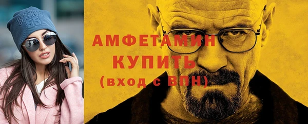 apvp Заволжск
