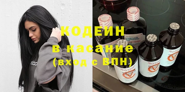 apvp Заволжск