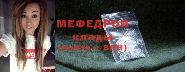 apvp Заволжск