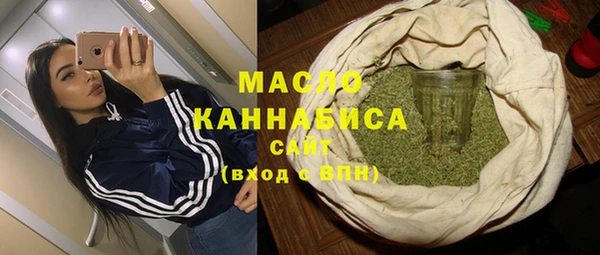 ПСИЛОЦИБИНОВЫЕ ГРИБЫ Заволжье