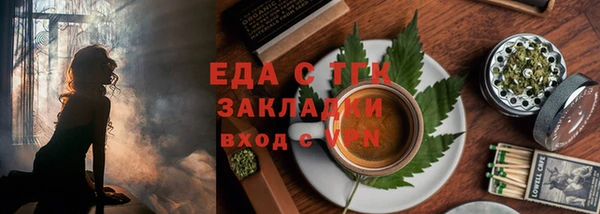 ПСИЛОЦИБИНОВЫЕ ГРИБЫ Заволжье