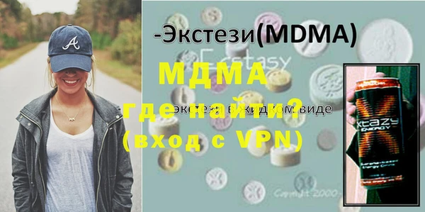 apvp Заволжск