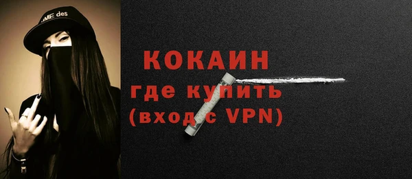 ПСИЛОЦИБИНОВЫЕ ГРИБЫ Заволжье