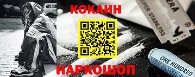гидропоника Изобильный