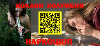 прущая мука Ипатово