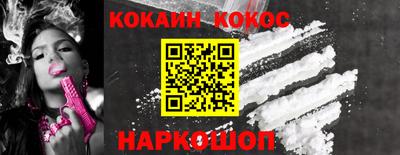 гидропоника Изобильный