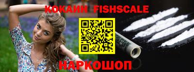 эйфоретик Азнакаево