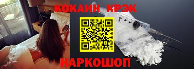 прущая мука Ипатово