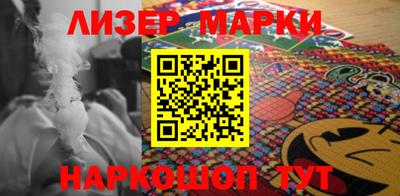 индика Абакан