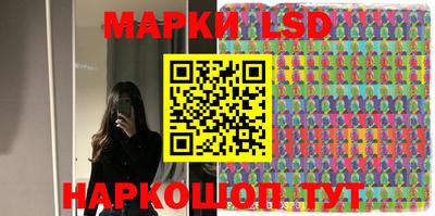 прущая мука Ипатово