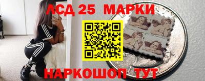 эйфоретик Азнакаево