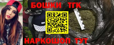 гидропоника Изобильный