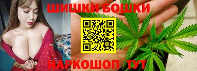 тгк Апрелевка