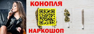 гидропоника Изобильный