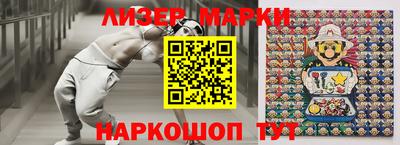 гидропоника Изобильный