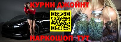 прущая мука Ипатово