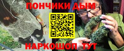 марки nbome Ирбит