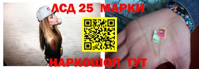 марки nbome Ирбит