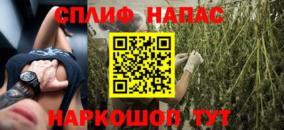 бутик Аргун