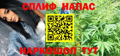 марки nbome Ирбит