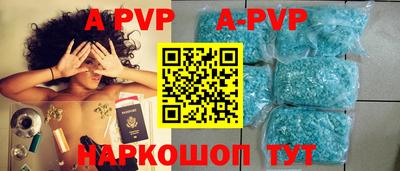 прущая мука Ипатово