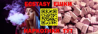марки nbome Ирбит