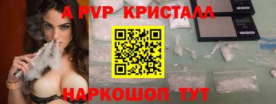 гидропоника Изобильный