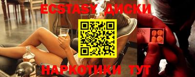 гидропоника Изобильный
