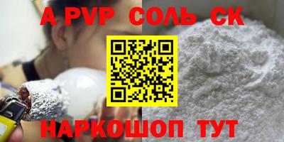 марки nbome Ирбит