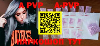 прущая мука Ипатово